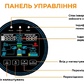Гібридний інвертор  FCHAO 6.2KW